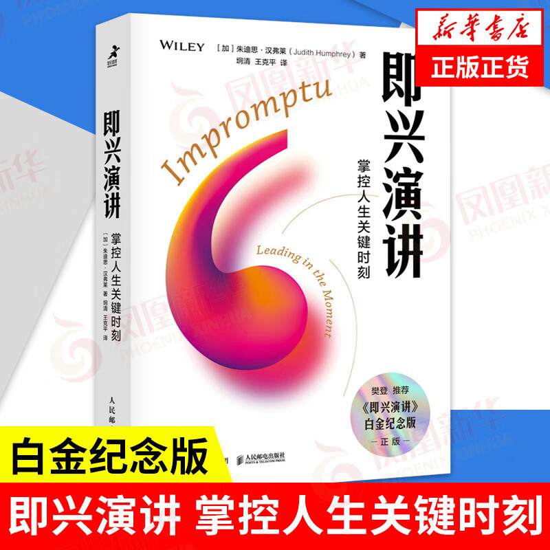 ݽ ƿؼʱ ڲű̸Ի쵼˵˵