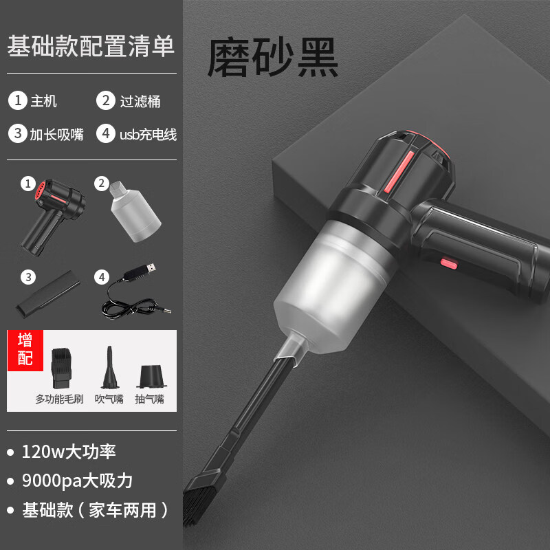 定制电动气吹电脑键盘清灰神器相机镜头尘吹器笔记本强力吹多肉吹水皮