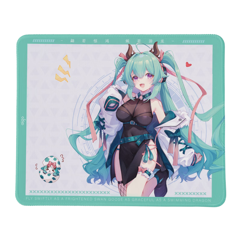 �����ߣ�aigo������IP ���� С�� �ߴ�300*250*3mm ���õ�������ѧ���칫��Ϸ����