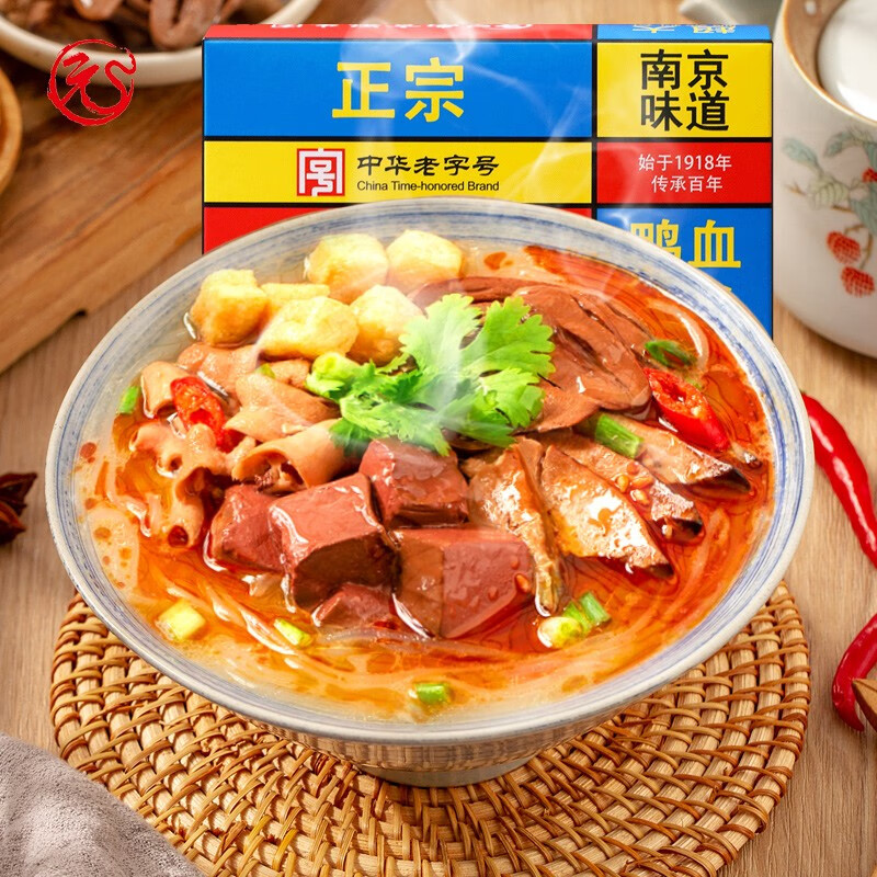 可以看京东方便食品历史价格|方便食品价格历史