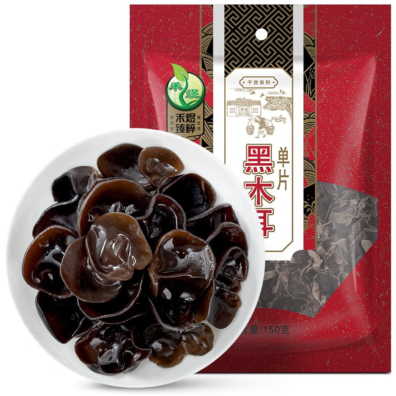 比较剖析禾煜禾煜单片黑木耳有谁用过没有？优缺点使用分析