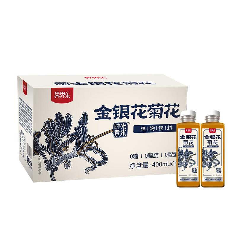 界界乐植物饮料 茶饮料 金银花&菊花 400ml*15瓶/箱 中秋礼盒 分享装