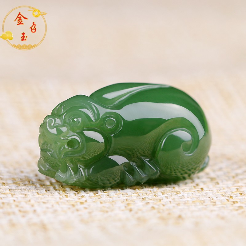 金召玉和田玉碧玉貔貅吊坠菠菜绿挂件皮丘男女款自戴送礼