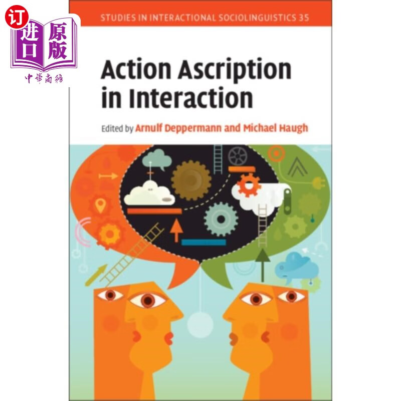 海外直订action ascription in interaction 互动中的行为归属