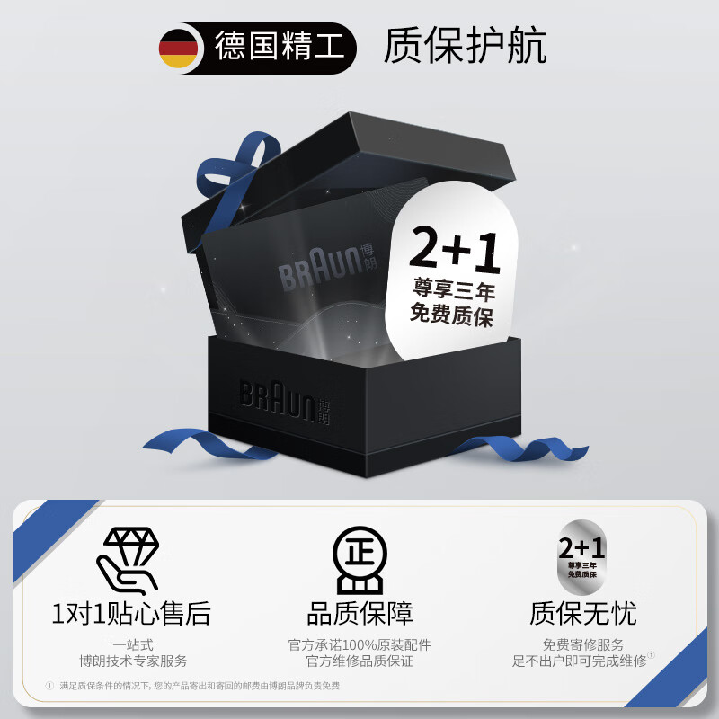 商品图片 7