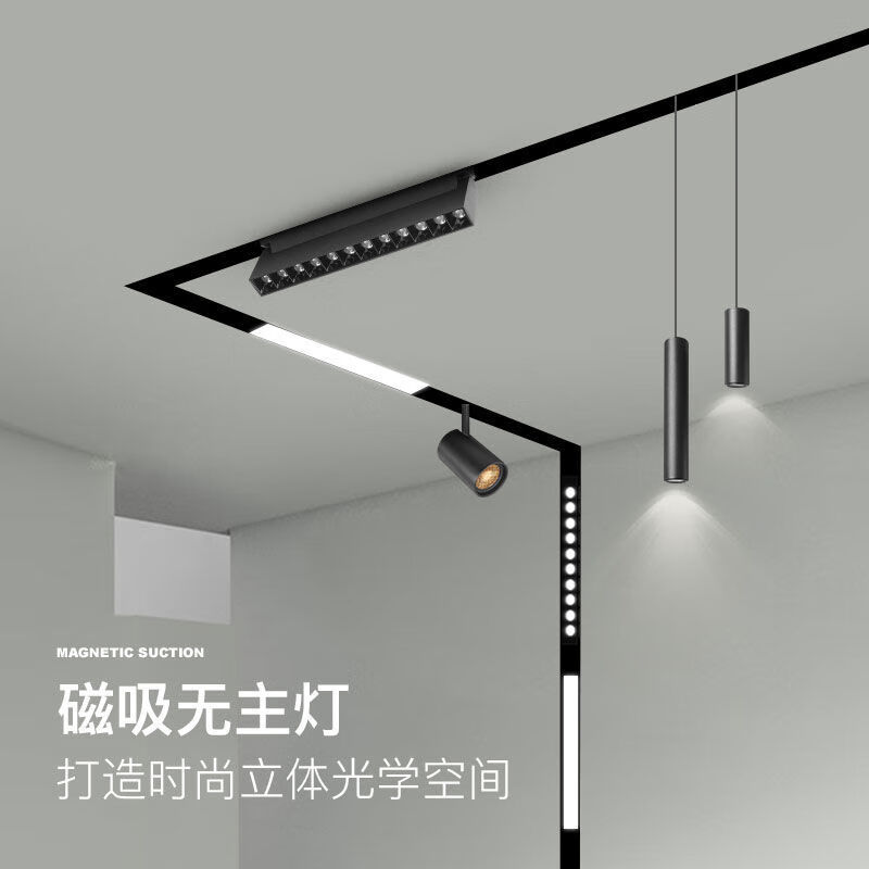 12头折叠聚光灯231mm-12w