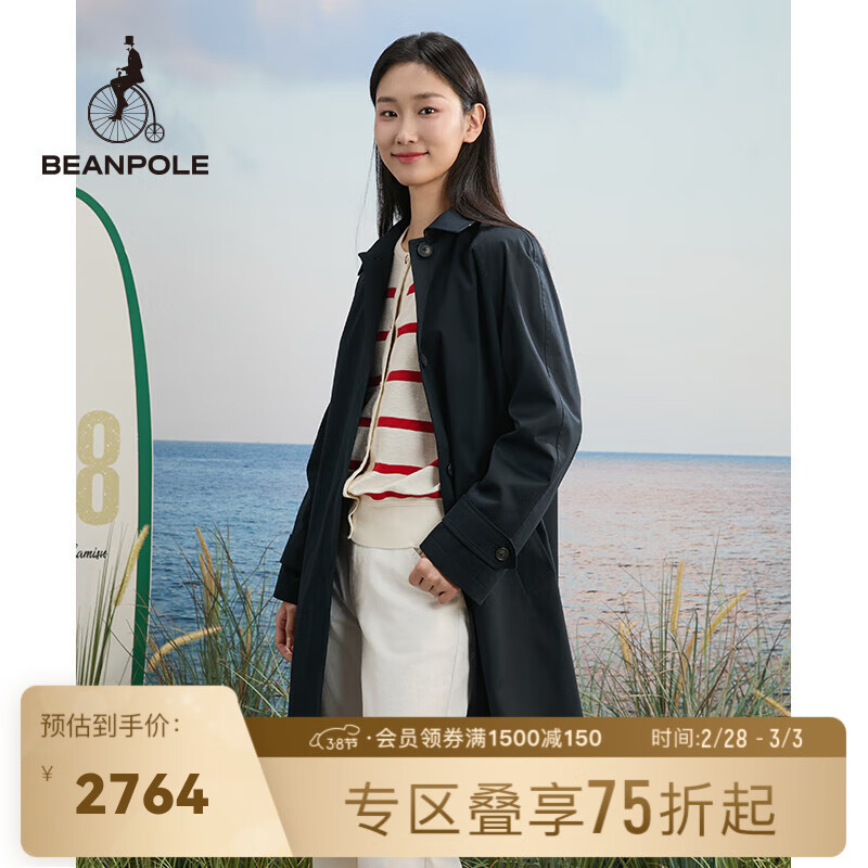 beanpole滨波  2024春季新款女装藏青色优雅长款基本款风衣外套 藏青色 165/88A M高性价比高么？