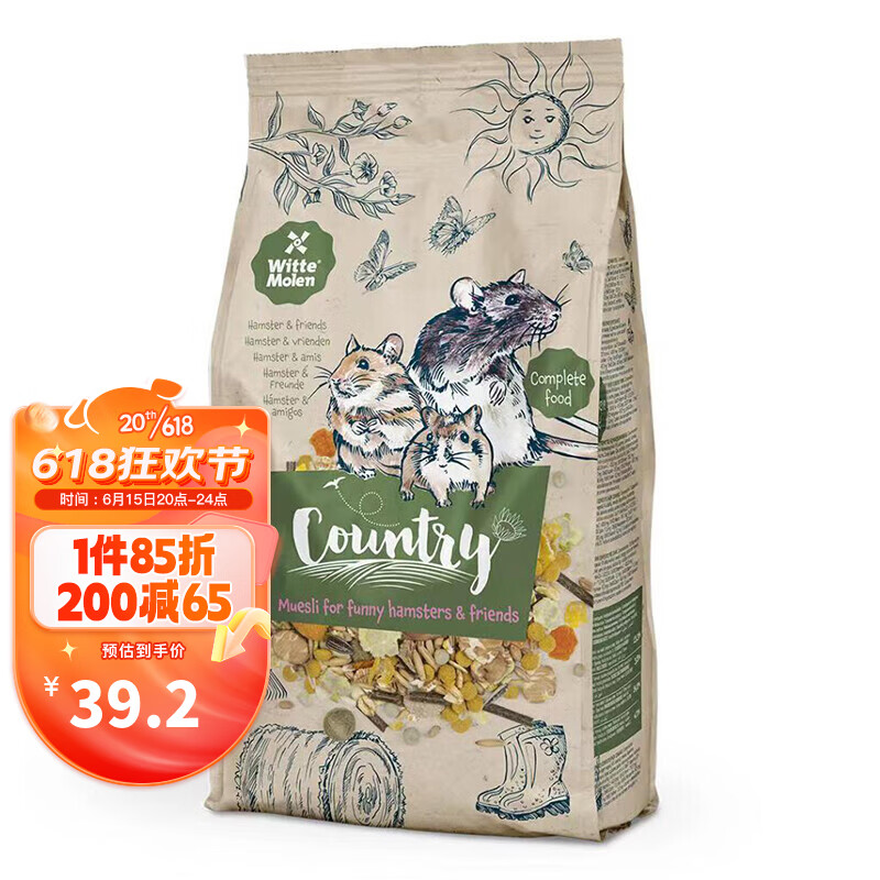 鼠类食品历史价格是多少|鼠类食品价格走势