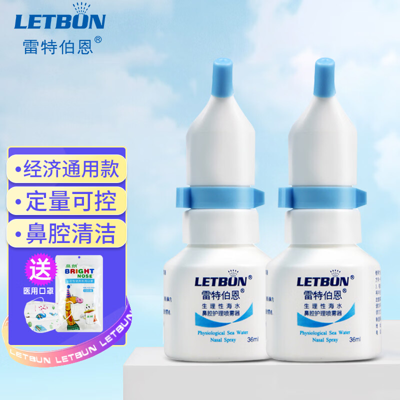 想买京东100013280296?看看价格走势再决定吧!