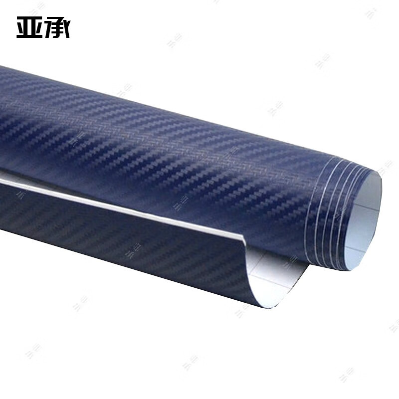 打造个性化汽车，选择亚承改色膜|查汽车改色膜历史低价