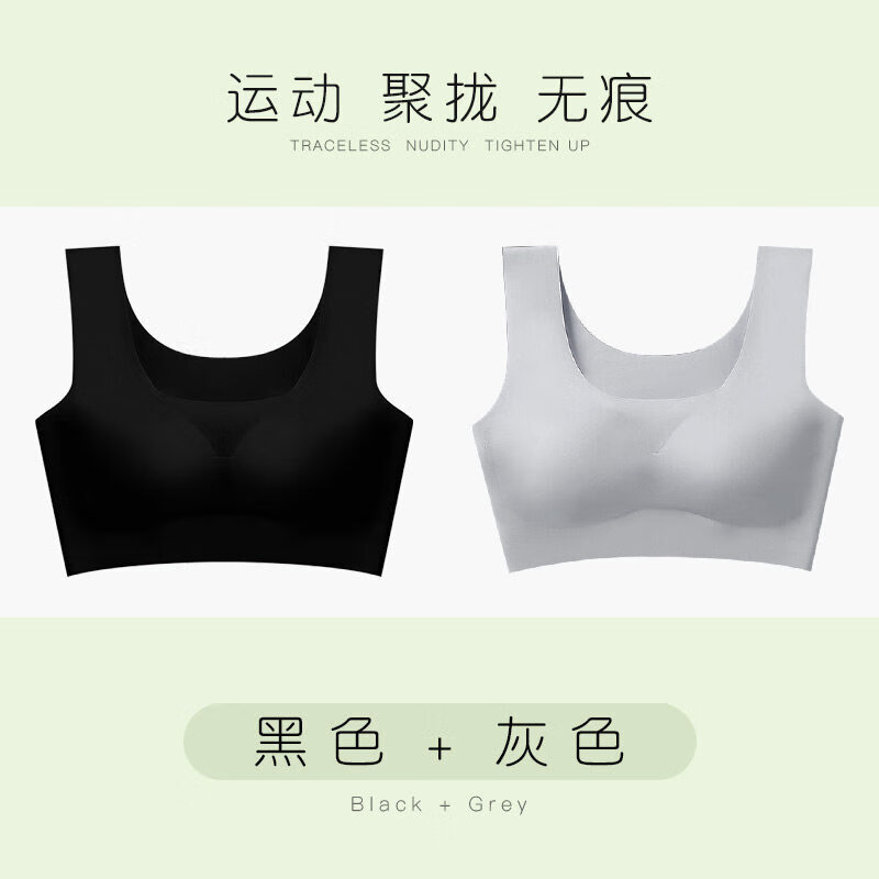 乐卉品牌文胸,提升女性气质与自信心,历史价格走势图和销量趋势分析