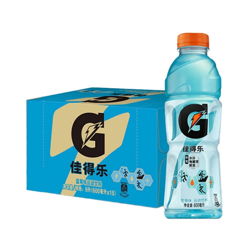 佳得乐西柚味电解质水维生素运动饮料冲剂600ml*15瓶 蓝莓味600ml*15