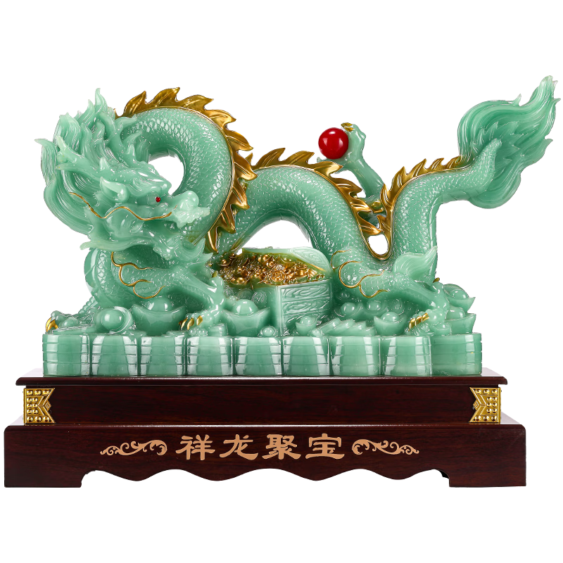 禮佳誠(chéng)招財(cái)生肖龍擺件 龍年吉祥物 家居客廳辦公室酒柜喬遷開業(yè)禮品擺設(shè) 加大號(hào)藍(lán)祥龍聚寶