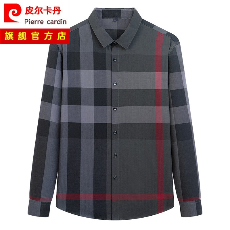 皮尔卡丹（pierre cardin）【易穿搭】长袖衬衣男夏季新款中青年小方领格子条纹长袖衬衫男商 黑色 XL