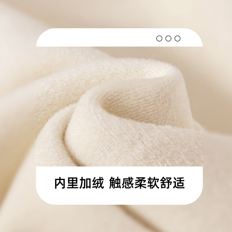 黑鲸海澜之家旗下潮牌加绒加厚卫裤男冬季休闲保暖运动裤子 杏色 M