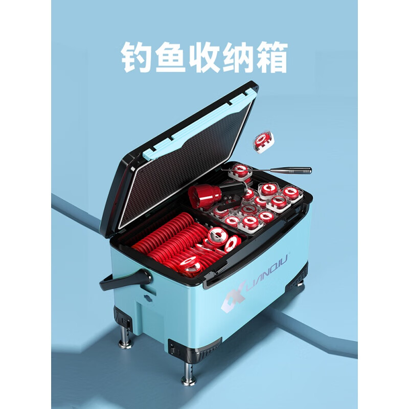 连球26l钓箱全套配件免安装小型轻便钓鱼箱多功能超轻迷你箱 26l