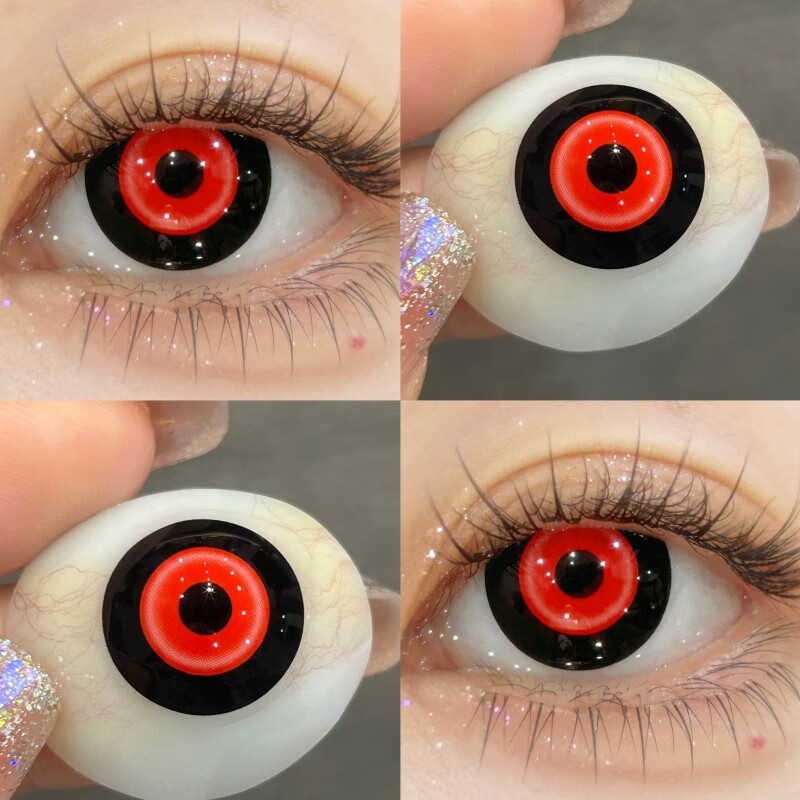 vbnm蓝色芙宁娜cos美瞳仆人金木研竖瞳魈原神梦野久作年抛2片装tu