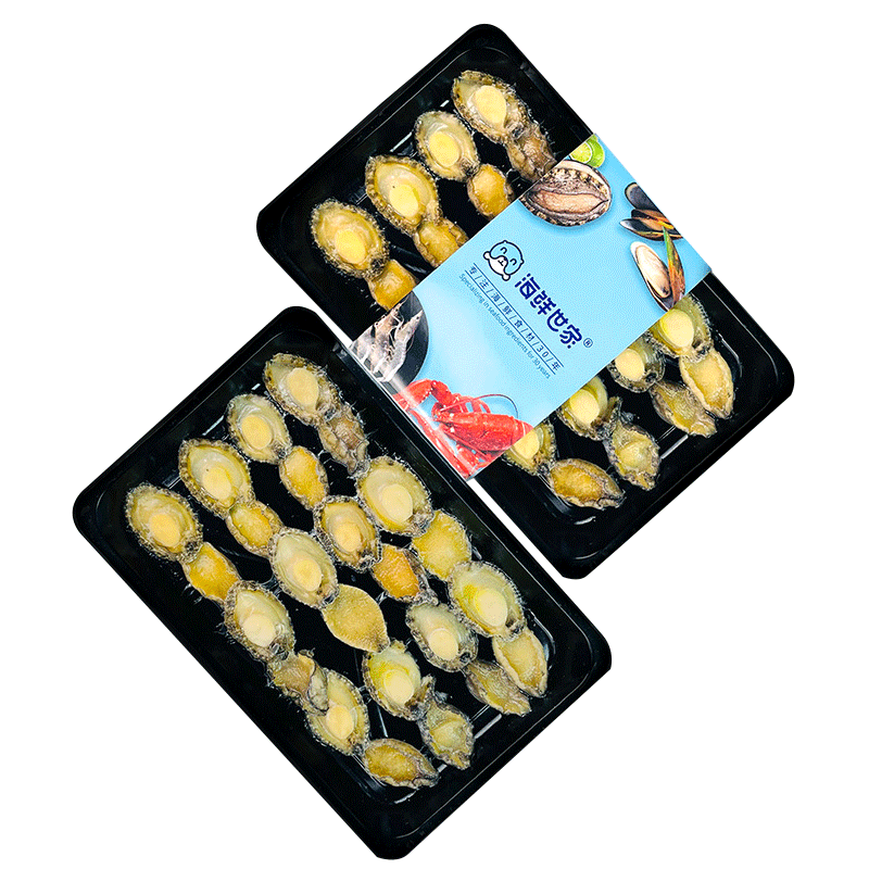 查贝类价格App哪个比较好|贝类价格走势图