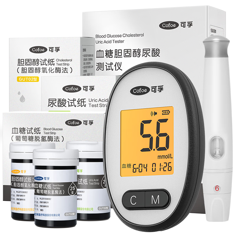 ڲѪѪ̴֬һGUT02+50Ѫ+25+20̴ 131.6Ԫ()