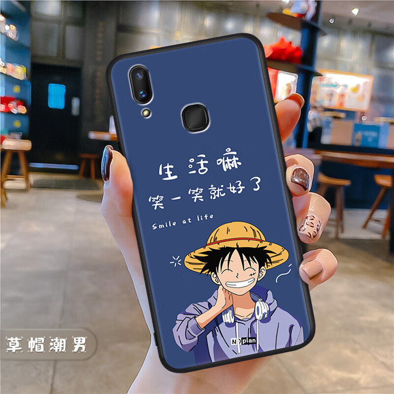 莱鸣vivonex手机壳后置指纹新款vivonexa新款潮opponex男款网红vivone