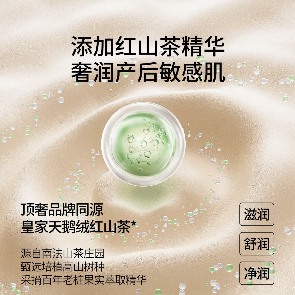 嫚熙(EMXEE)产妇产褥垫孕妇护理垫一次性床垫防水护垫 【进阶款】产褥垫 10片*1包 60*90cm