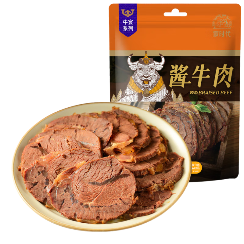 蒙時代內(nèi)蒙古醬牛肉100g*5袋 即食鹵牛肉 健身代餐 下酒菜熟食 休閑零食