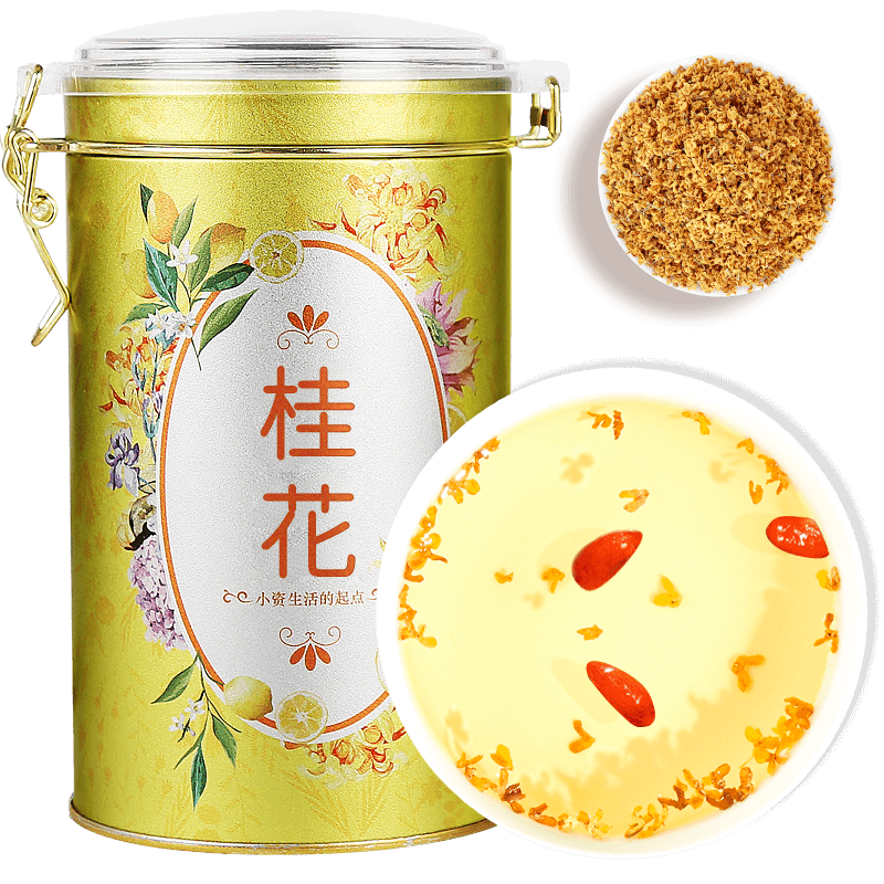 从价格到品质，选择华简花草茶就对了！|京东花草茶历史价格在线查询