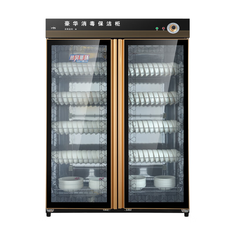 商用柜历史价格走势查询|商用柜价格走势