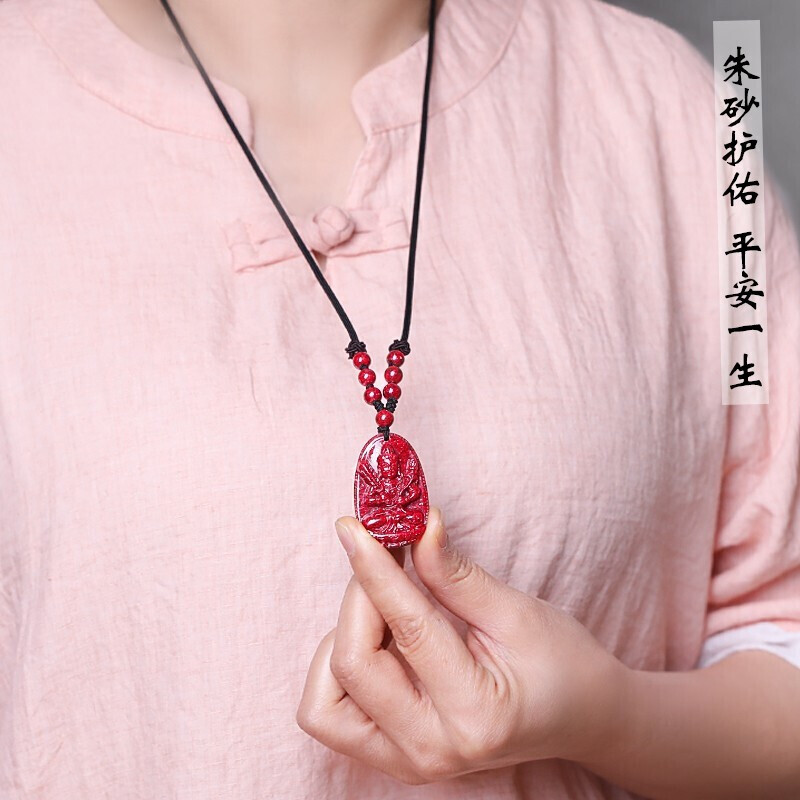 初缘朱砂本命佛吊坠男女款原矿透光晶体颗粒项链马年送男女友生日礼物 生肖狗猪-阿弥陀佛菩萨