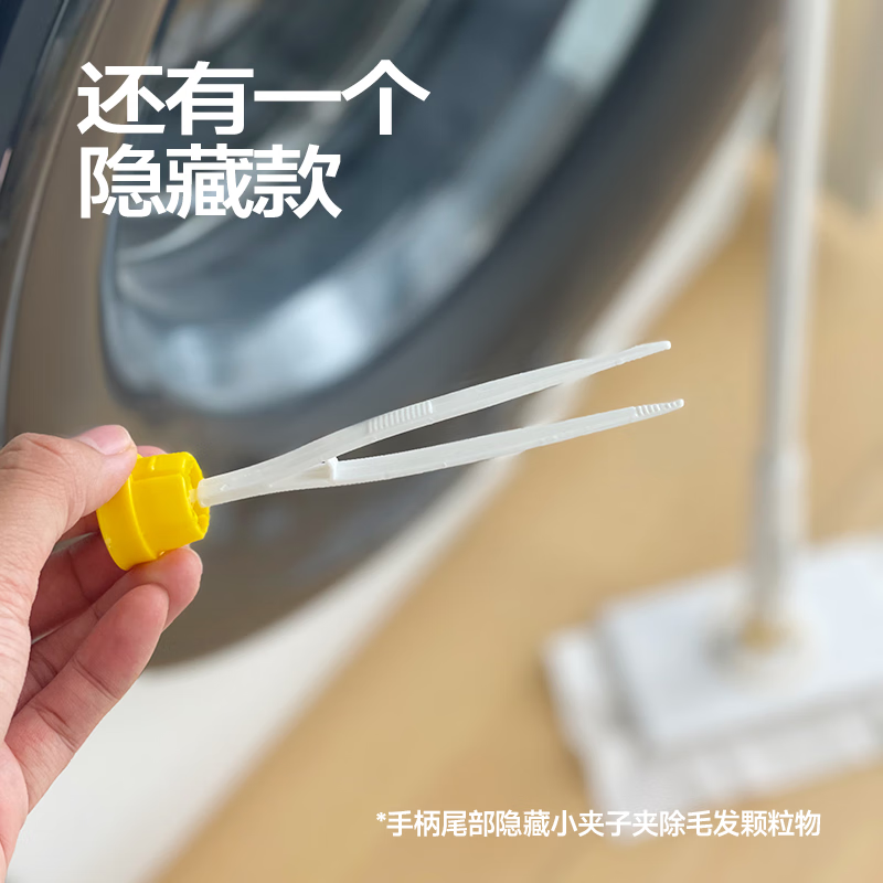 乐乐桉乐乐桉懒人自动夹布拖洗脸巾二次利用一拖净家用拖把免手洗不脏手 长款夹布拖+1包湿巾