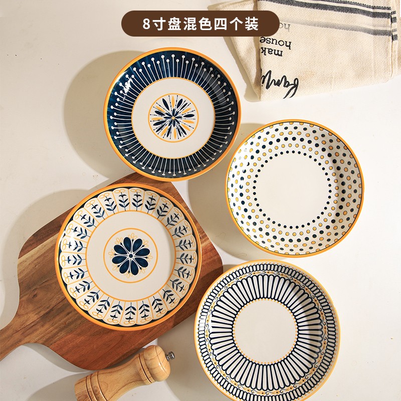 舍里简约日式餐盘家用2024新款创意网红陶瓷高级感餐具汤盘深盘高颜值 8英寸盘混色4个装 单个入