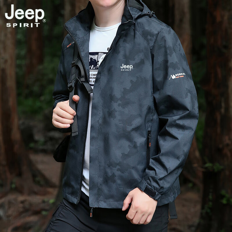 jeep spirit 1941 estd吉普连帽夹克男春秋季新款韩版休闲百搭春装