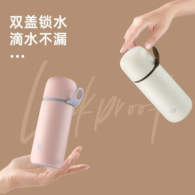 富光保温杯女高颜值大容量水杯304不锈钢便携学生水杯子星空 白色500ml