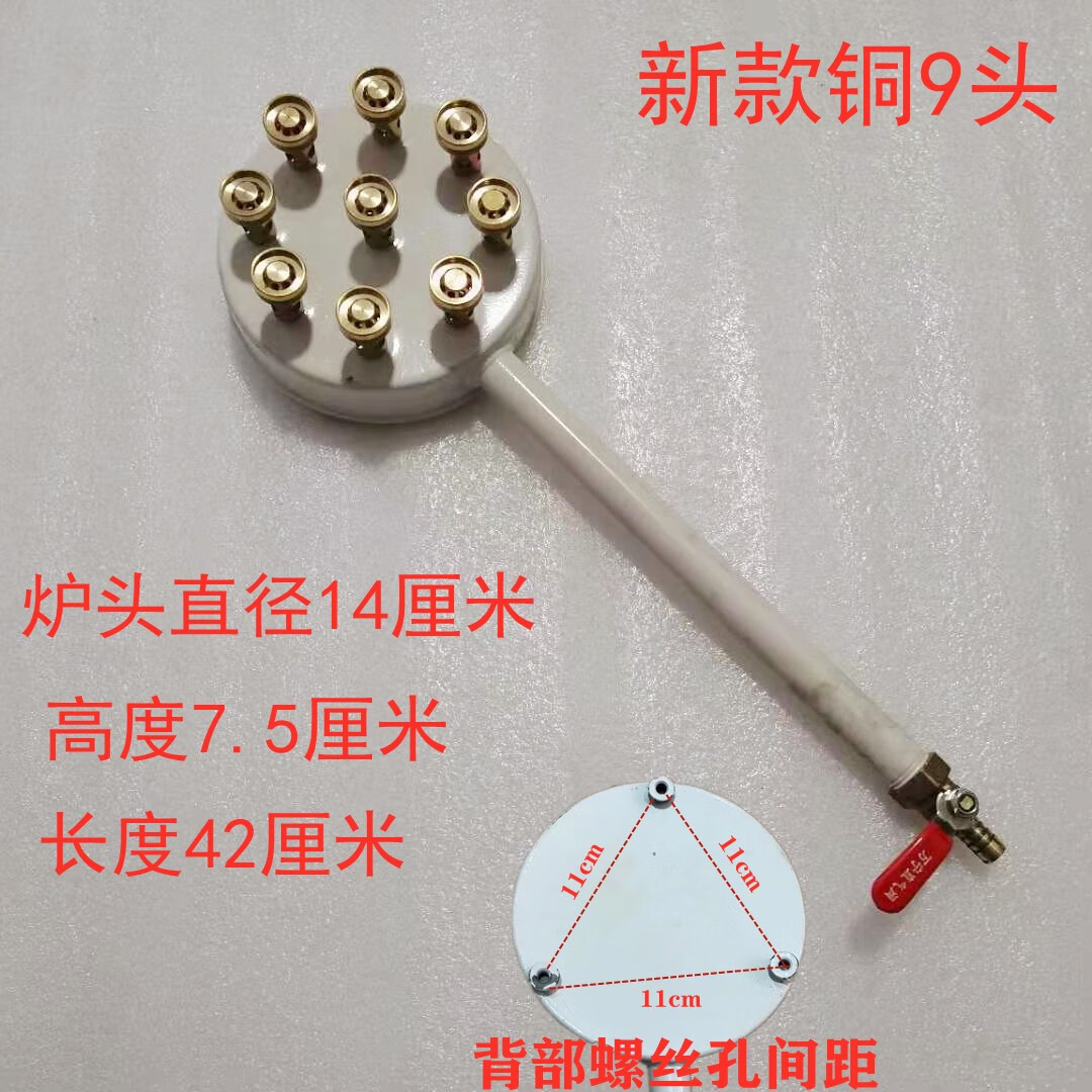 smvp商用中高压猛火灶头直喷炉液化气单灶天然气沼气多头可加长高压炉