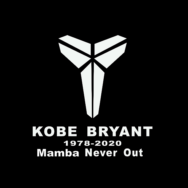 汽车致敬纪念缅怀车贴纸黑曼巴logo标志车身门板油箱盖贴后窗 13cm