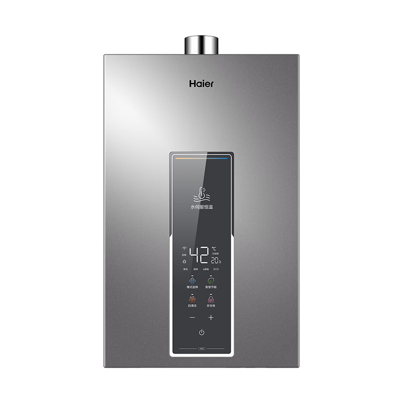 海尔（Haier）【咨询客服领国补】【一级节能】燃气热水器天然气13/16升强排式增压变频水伺服恒温洗澡防风防水 16L wm5增压水伺服+一级节能