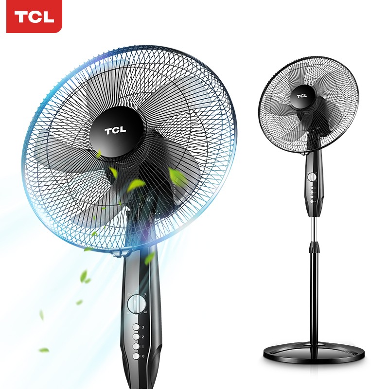 TCL TFS16D 电风扇/落地扇/家用低音风扇/五叶大风量风扇机械