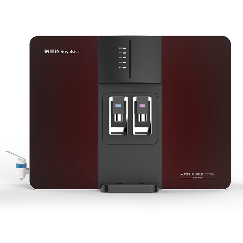 荣事达净水器家用直饮纯水机厨房水反渗透净水机壁挂式3329 红色