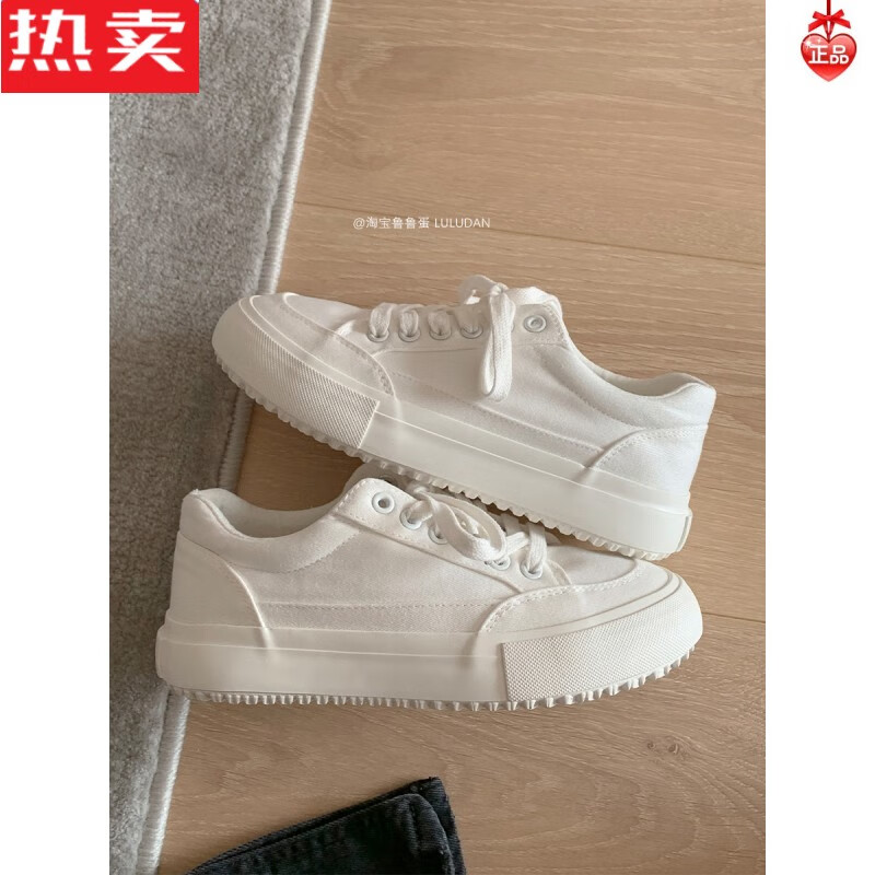 旅他她(lvtata)好看的春秋季帆布鞋女2023新款小白鞋原创百搭透气板鞋