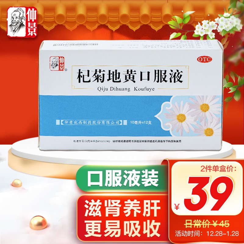 惊喜!价格飙升,2023年尖货***仍旧热销!