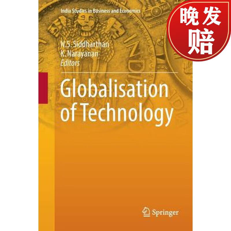 【4周达】globalisation of technology