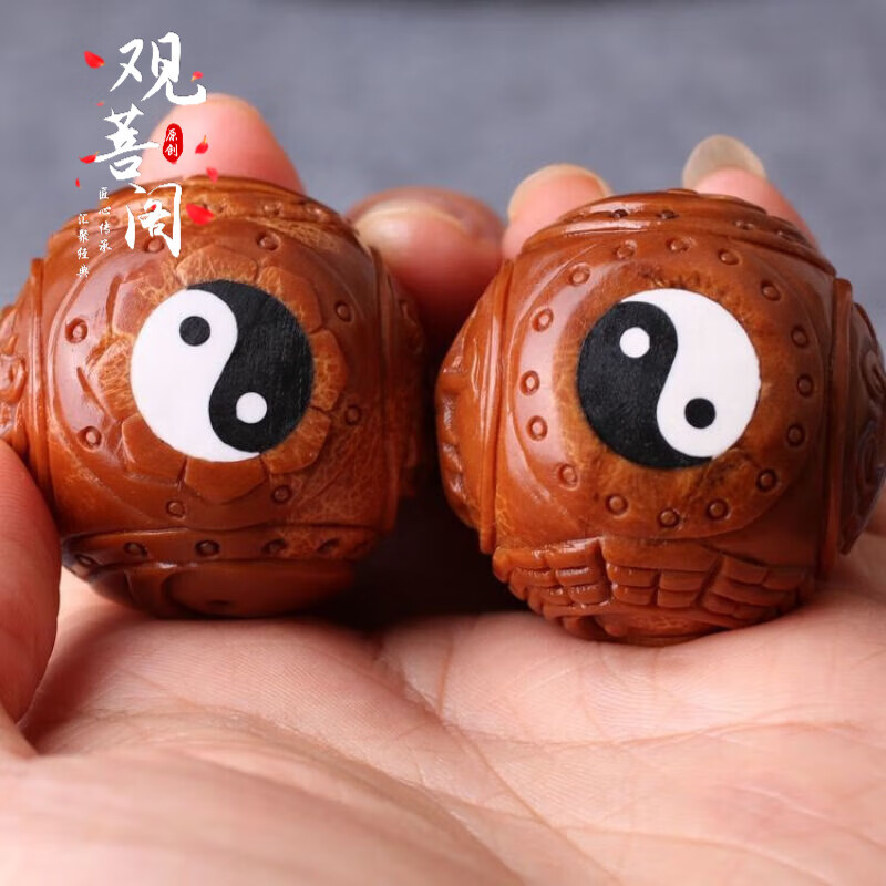 观菩阁文玩橄榄核手串橄榄核雕刻正圆料手工巴西核四象八卦一对男橄榄