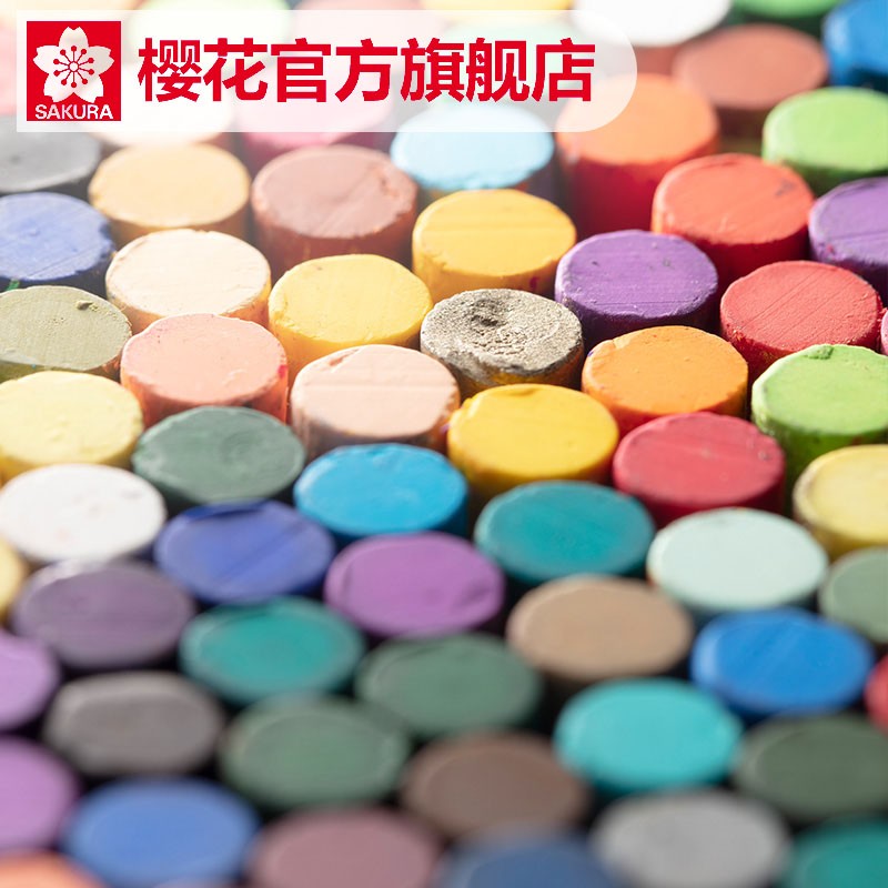 樱花日本樱花SAKURA小太阳油画棒蜡笔儿童XEP12色16色36色24色48色重彩油画棒套装 美术生用 升级版小太阳油画棒套装XEP24C