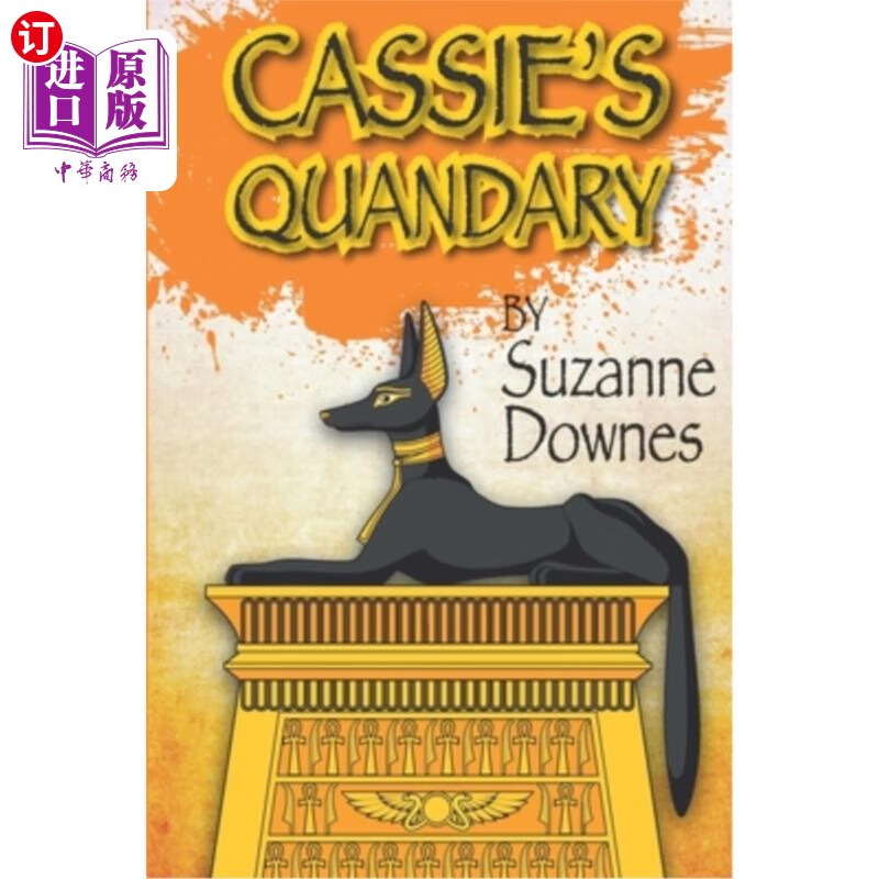 海外直订cassies quandary cassies quandary