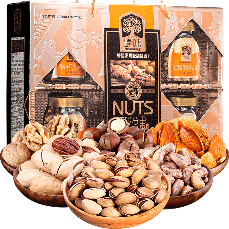 臻味纯坚果干果礼盒价格走势及评测报告|坚果炒货价格行情最新报价走势图