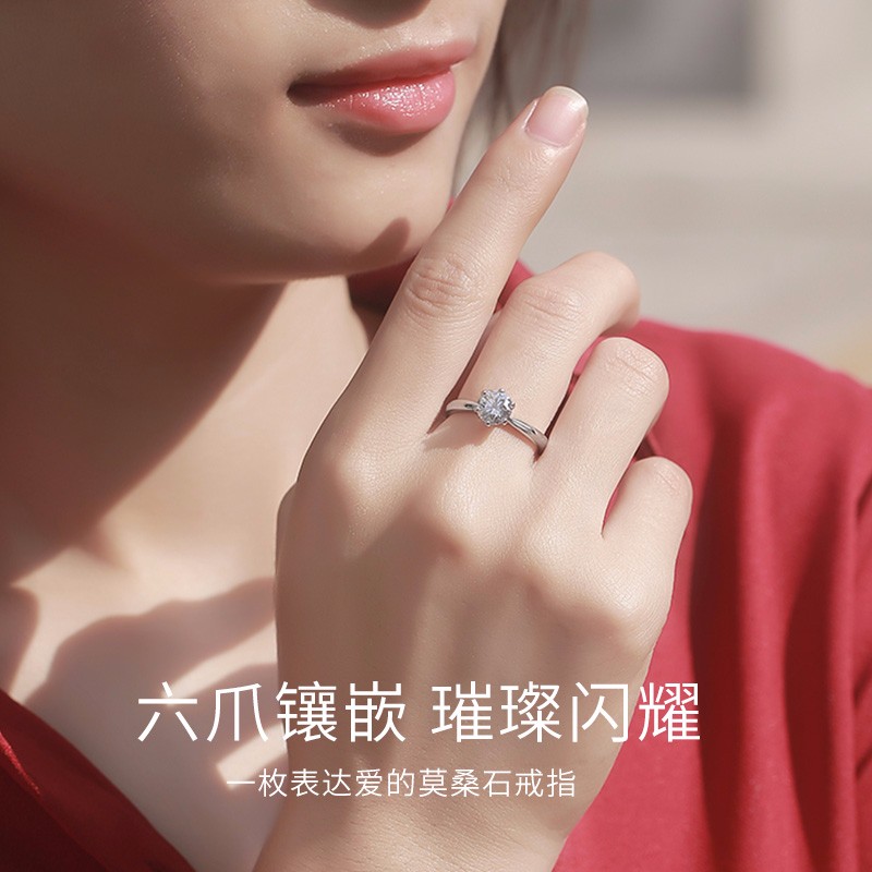 N2it泡泡锁骨链约1克拉莫桑石S925银吊坠项链含鉴定证书 经典六爪约1克拉