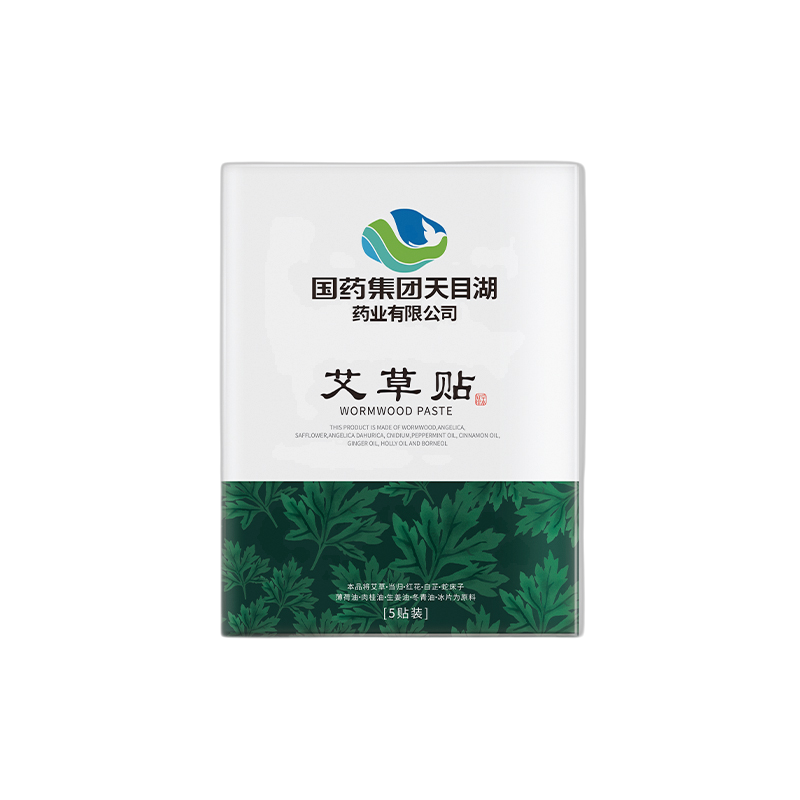 抢先一步,掌握京东100032372753价格走势