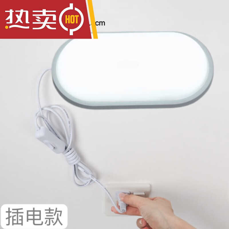 电商平台壁灯历史价格查询|壁灯价格走势图