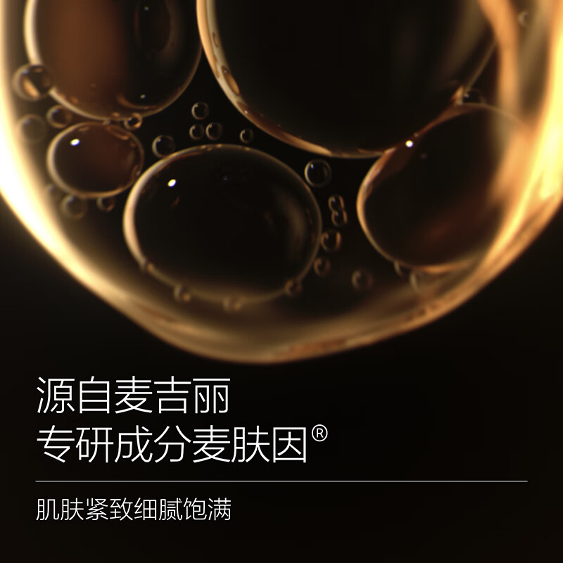 配图1