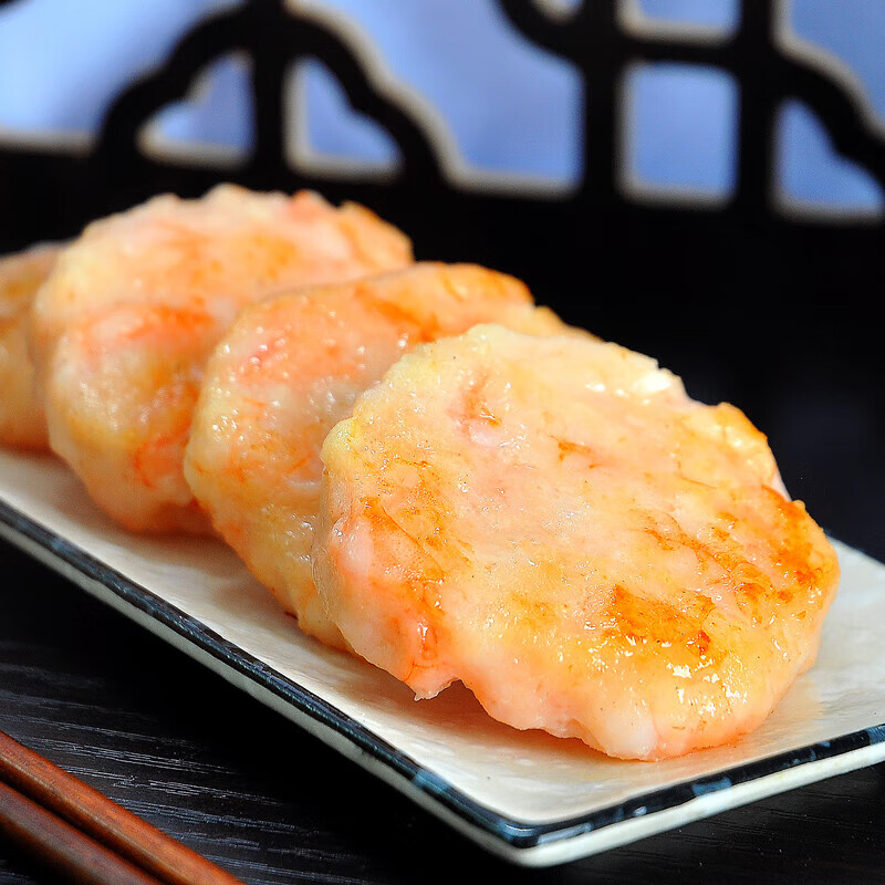 拍3件 mpdq新鲜速冻早餐260克6个鲜虾虾仁饼油炸虾滑饼 手打虾饼 260g